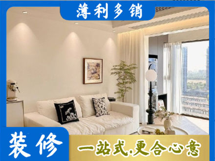 吕梁岚县专业背景墙装修