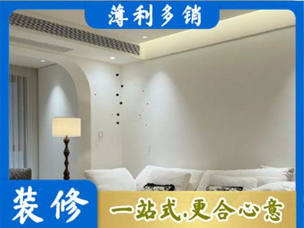 吕梁岚县专业吊顶装修