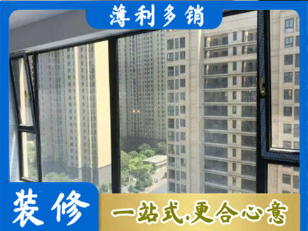 吕梁岚县阳台防坠网
