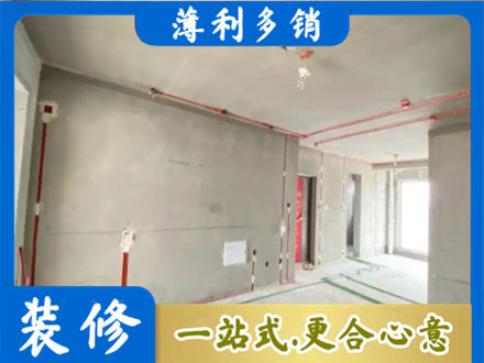 吕梁岚县房屋水电安装