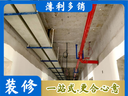 吕梁岚县水电工程安装
