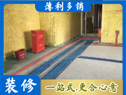 吕梁岚县水电工程设计