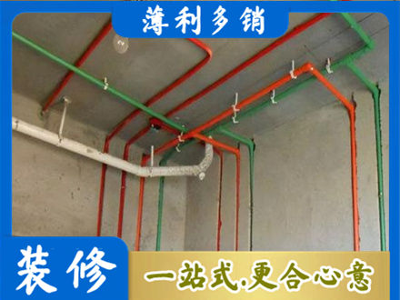 吕梁岚县水电设计