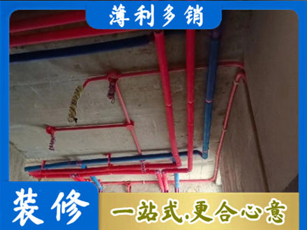 吕梁岚县本地水电施工
