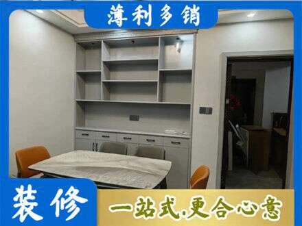 吕梁岚县专业餐边柜定制