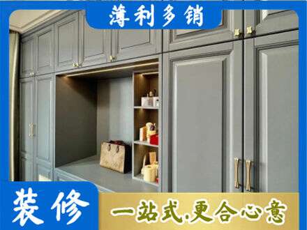 吕梁岚县定制电视柜