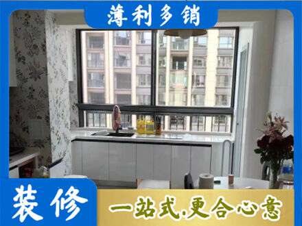 吕梁岚县定制衣柜鞋柜餐边柜23.jpg