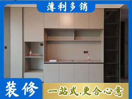 吕梁岚县专业定制鞋柜