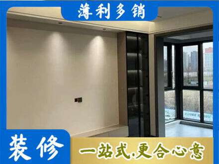 吕梁岚县定制电视柜