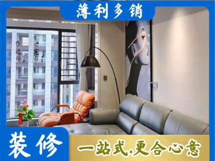 吕梁岚县墙面刷艺术漆