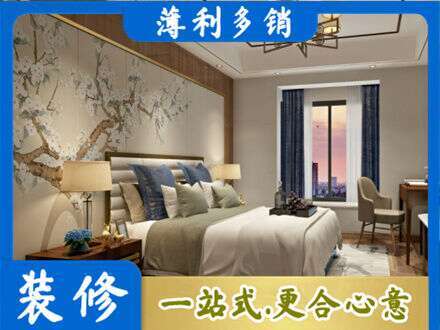 吕梁岚县主卧刷艺术漆