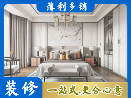 吕梁岚县卧室装修案例