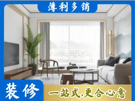 吕梁岚县阳台装修案例