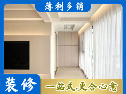 吕梁岚县本地阳台家电安装